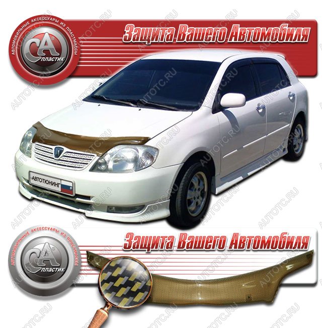 2 299 р. Дефлектор капота CA-Plastiс  Toyota Allex  E12# (2002-2004) рестайлинг (серия Шелкография карбон золото)  с доставкой в г. Майкоп