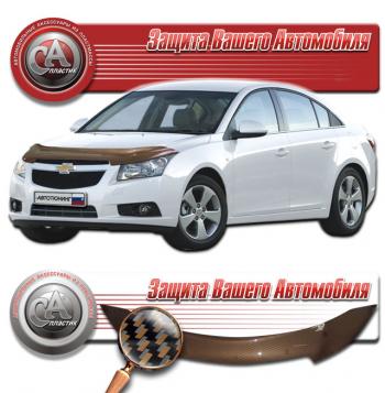 серия Шелкография карбон медь 2222р серия Шелкография карбон медь 2222р