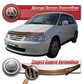 серия Шелкография карбон медь 2267р