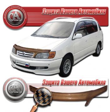 серия Шелкография карбон медь 2267р серия Шелкография карбон медь 2267р