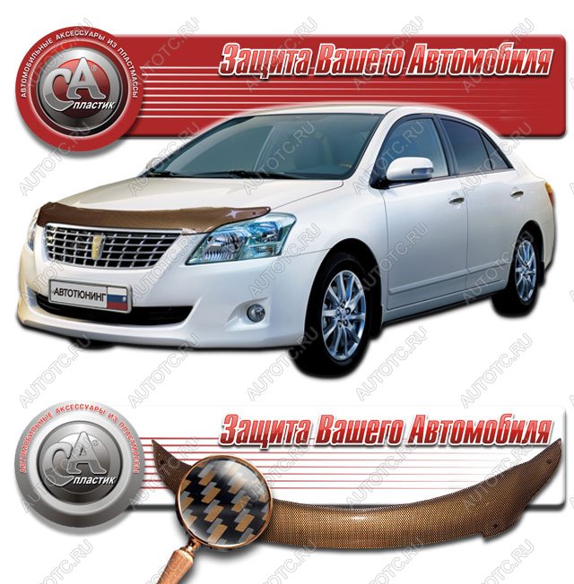2 169 р. Дефлектор капота CA-Plastiс  Toyota Premio  T260 (2007-2016) дорестайлинг, 1-ый рестайлинг (серия Шелкография карбон медь)  с доставкой в г. Майкоп