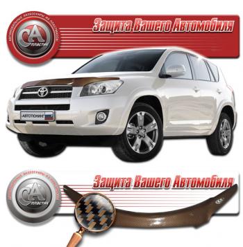 Дефлектор капота CA-Plastiс Toyota RAV4  XA30 (2009-2010) 5 дв. удлиненный 1-ый рестайлинг (серия Шелкография карбон медь)