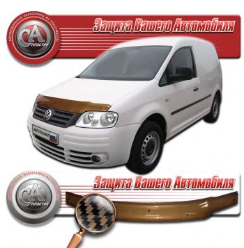 серия Шелкография карбон медь 2132р серия Шелкография карбон медь 2132р