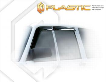 2 079 р. Дефлектора окон CA-Plastic  Уаз Патриот  23632 (2014-2025) 1 рестайлинг пикап, 2-ой рестайлинг пикап (Classic прозрачный, без хром. молдинга )  с доставкой в г. Майкоп. Увеличить фотографию 2