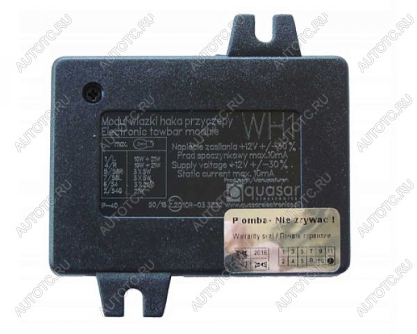 6 849 р. Электрика Quasar WH1-PRO-G7 7 контактов (Блок согласования Quasar WH1-PRO-G7 )  Quasar wh1-pro-g7  с доставкой в г. Майкоп