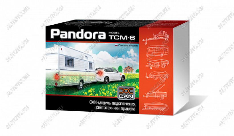 12 299 р. Электрика Pandora TCM6 7 контактов (Штатная Pandora TCM-6 CAN-модуль )  Pandora tcm6  с доставкой в г. Майкоп
