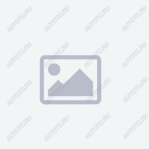 1 199 р. Кронштейн - удлинит. наращ. высоты борта х4 AvtoS AvtoS  d1-12-4  с доставкой в г. Майкоп