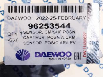 1 499 р. Датчик положения распредвала CHEVROLET Aveo (1.4),Lacetti,Rezzo (1.6) DAEWOO DAEWOO 96253544  с доставкой в г. Майкоп. Увеличить фотографию 3