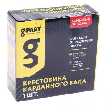 769 р. Крестовина ГАЗон Next вала карданного G-PART (ОАО ГАЗ) G-PART gp.10920035  с доставкой в г. Майкоп. Увеличить фотографию 3