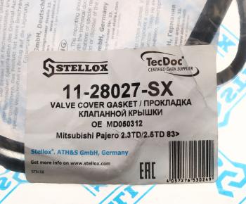 299 р. Прокладка крышки клапанной MITSUBISHI L200,L300 STELLOX STELLOX 1128027sx  с доставкой в г. Майкоп. Увеличить фотографию 4