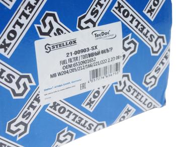 3 899 р. Фильтр топливный MERCEDES C (W204,W205),E (W212,W213) STELLOX STELLOX 2100903sx  с доставкой в г. Майкоп. Увеличить фотографию 4