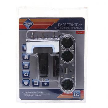 449 р. Разветвитель прикуривателя 3-х гнездовой + 1 USB 12V с тумблерами NOVA BRIGHT NOVA BRIGHT 39890  с доставкой в г. Майкоп. Увеличить фотографию 1
