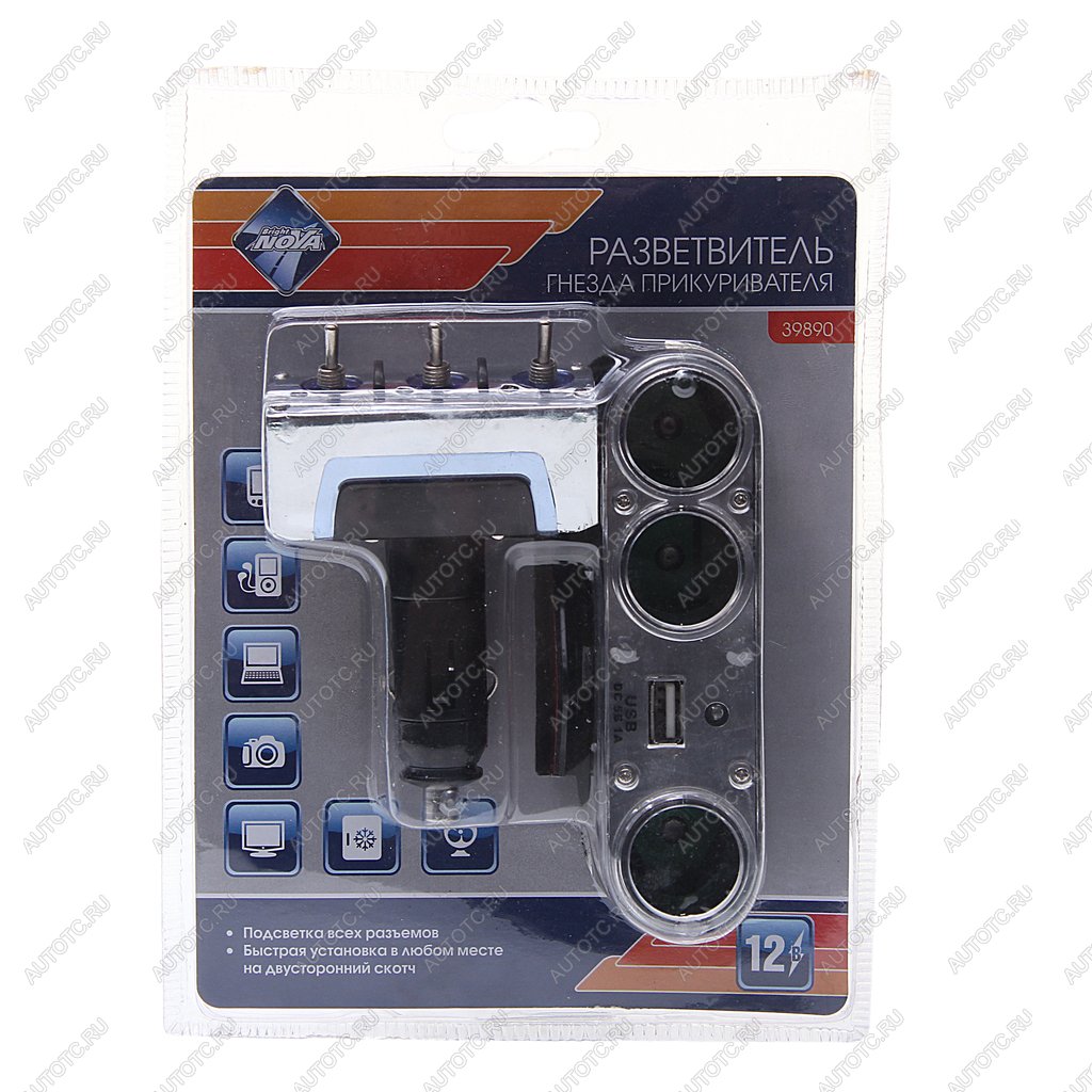 449 р. Разветвитель прикуривателя 3-х гнездовой + 1 USB 12V с тумблерами NOVA BRIGHT NOVA BRIGHT 39890  с доставкой в г. Майкоп