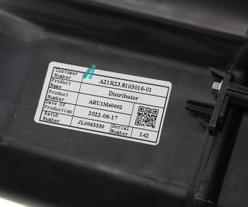8 199 р. Распределитель ГАЗель Next отопителя в сборе (ОАО ГАЗ) GAZ а21r23.8103016-01  с доставкой в г. Майкоп. Увеличить фотографию 5