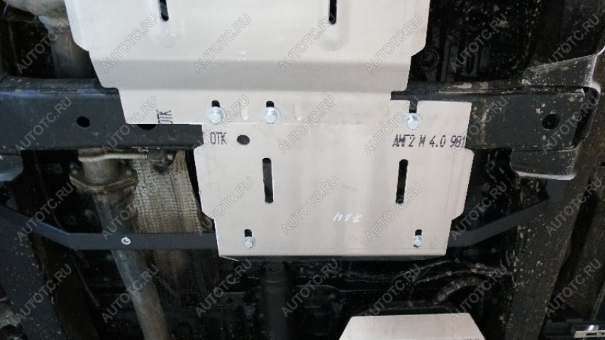 4 999 р. Защита раздаточной коробки (алюминий) 4мм  zktcc00714  с доставкой в г. Майкоп