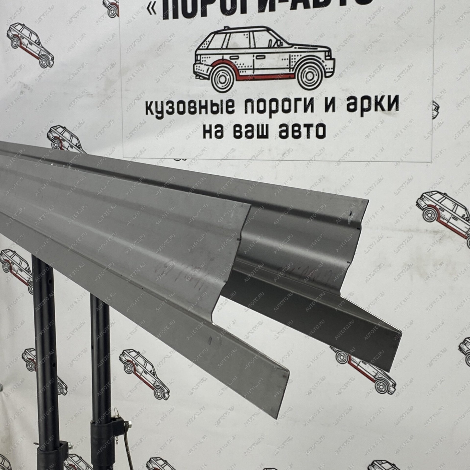 3 899 р. Ремонтный усилитель порогов (Комплект) Пороги-Авто Toyota Corolla E150 седан рестайлинг (2009-2013) (холоднокатаная сталь 1 мм)  с доставкой в г. Майкоп
