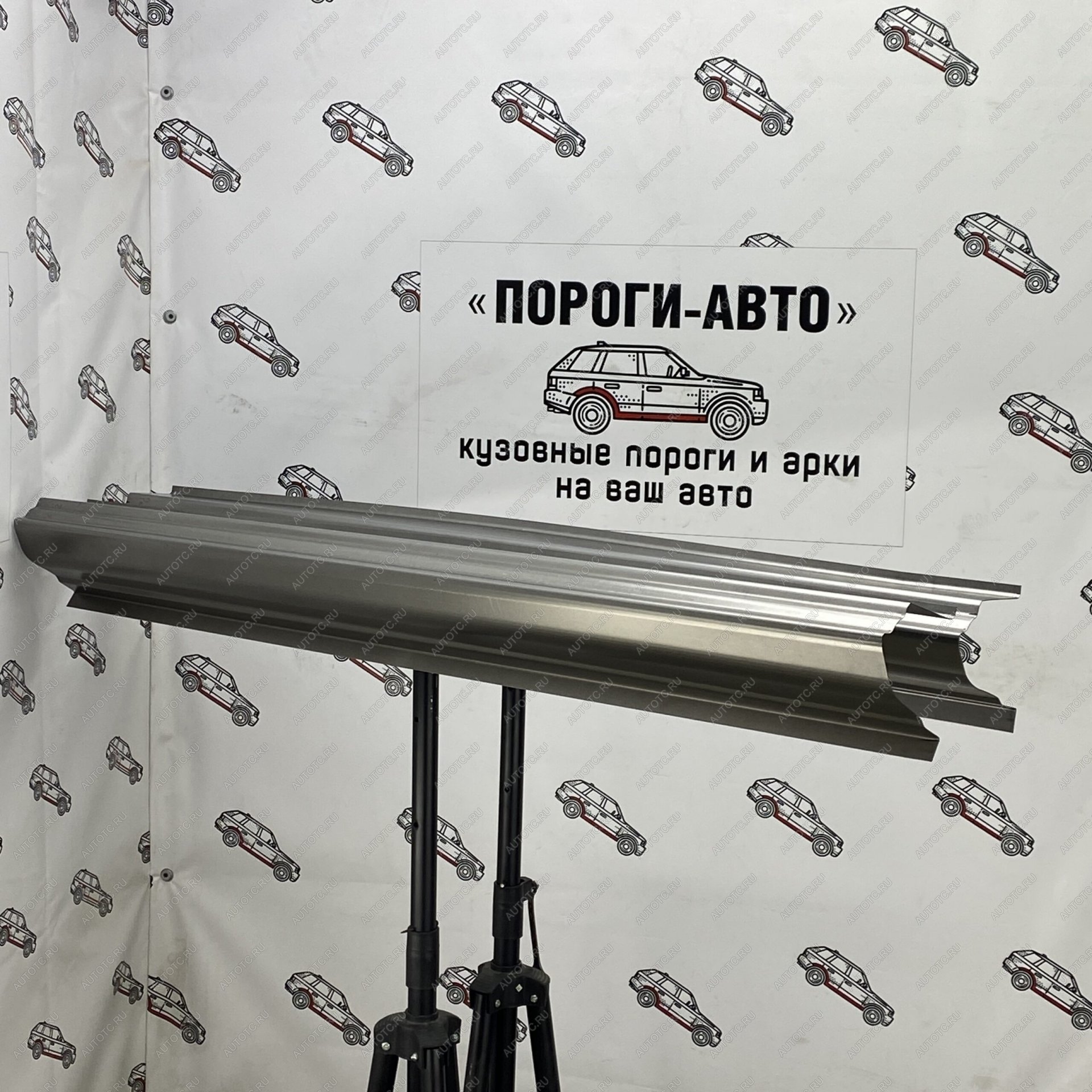 2 799 р. Левый ремонтный порог Пороги-Авто Mitsubishi Pajero 3 V70 дорестайлинг (1999-2003) (холоднокатаная сталь 1 мм)  с доставкой в г. Майкоп