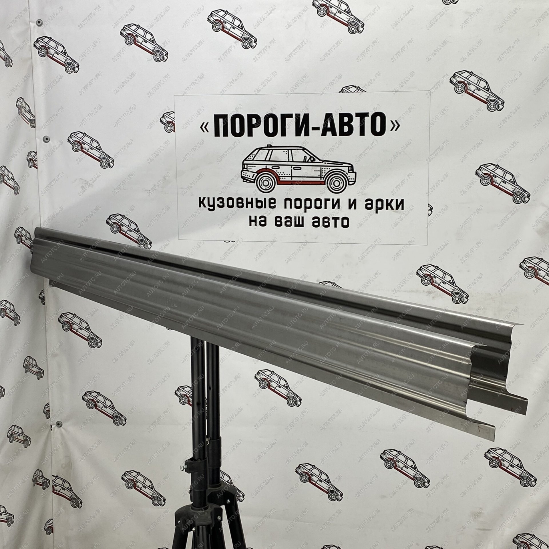 3 899 р. Комплект ремонтных порогов Пороги-Авто Nissan Tiida 1 хэтчбэк C11 дорестайлинг, Япония (2004-2007) (холоднокатаная сталь 1 мм)  с доставкой в г. Майкоп