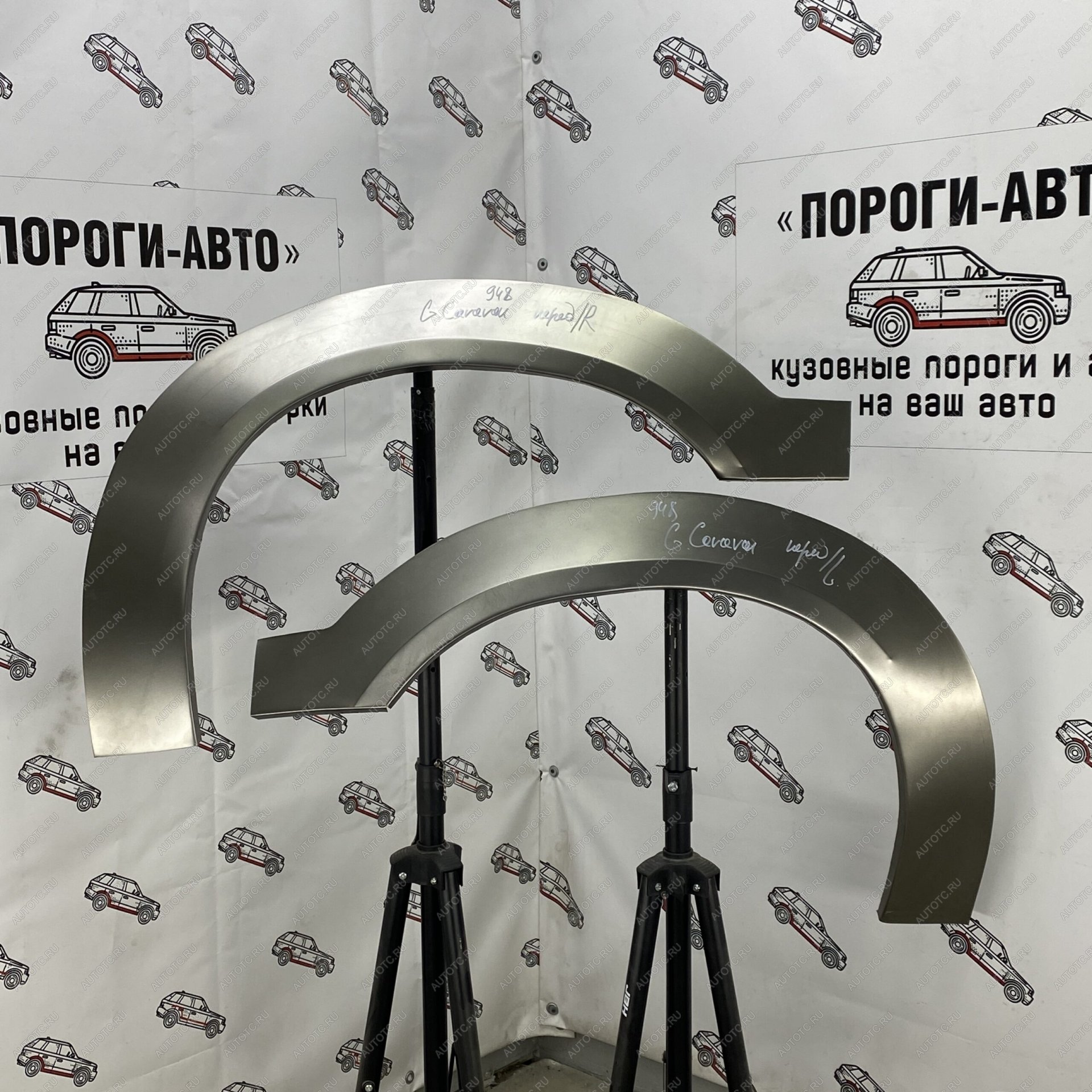 2 199 р. Ремонтные арки передних крыльев (Правая арка) Пороги-Авто Chrysler Voyager RG минивэн дорестайлинг (2000-2004) (холоднокатаная сталь 0,8мм)  с доставкой в г. Майкоп