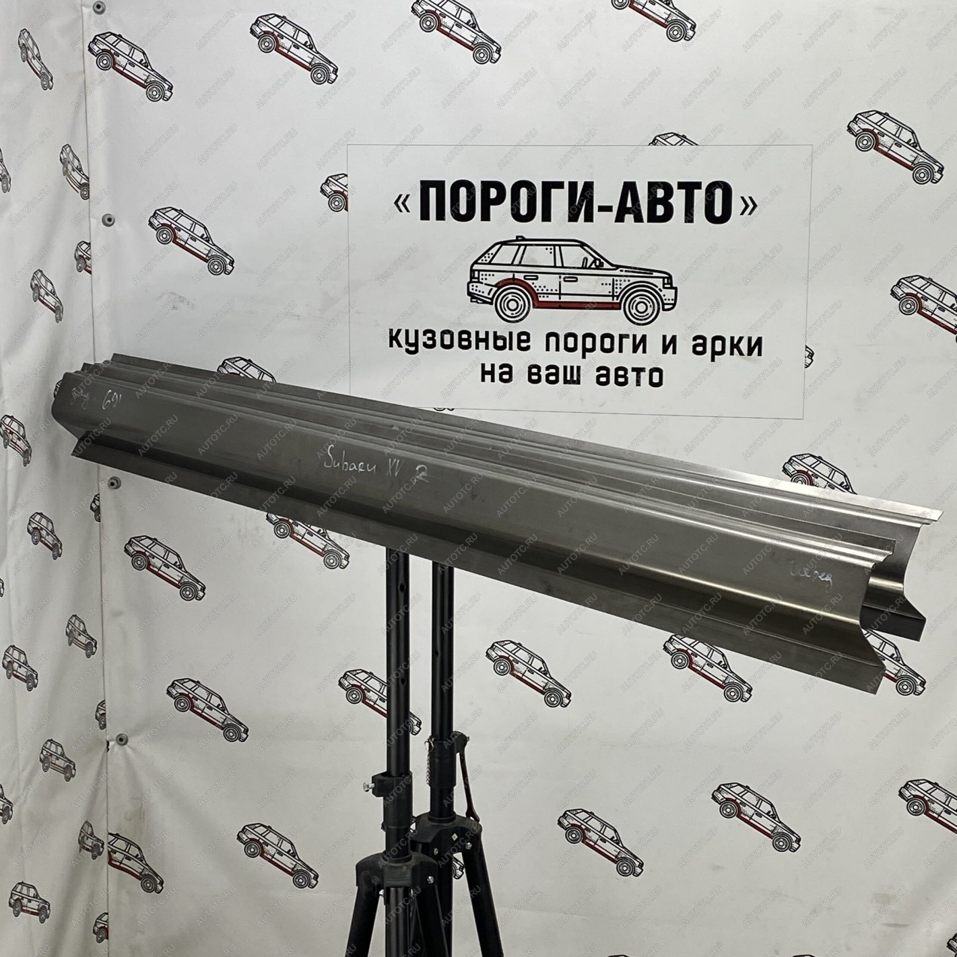 1 989 р. Правый ремонтный порог Пороги-Авто Subaru XV GT/G24 дорестайлинг (2017-2021) (холоднокатаная сталь 1 мм)  с доставкой в г. Майкоп