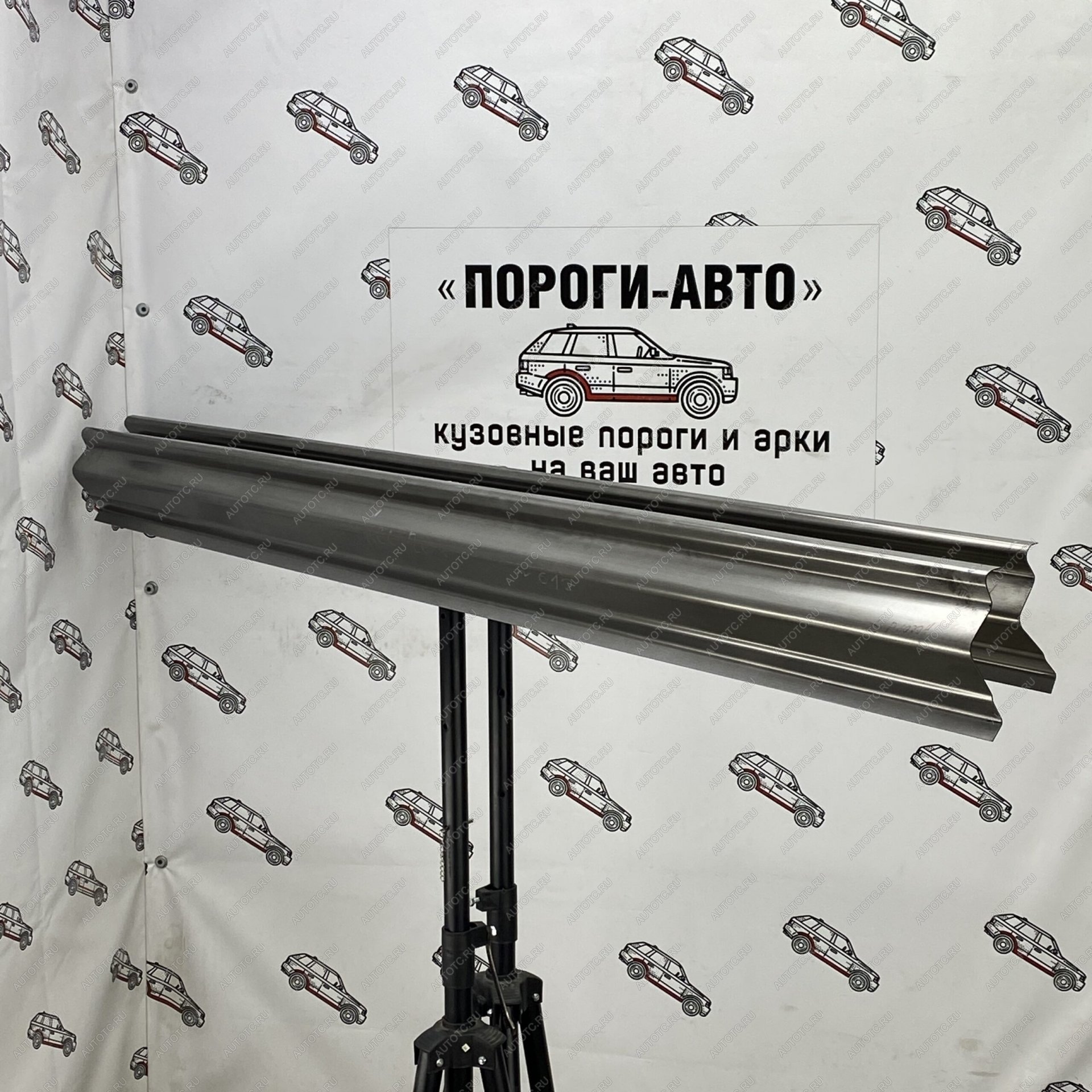 3 899 р. Комплект ремонтных порогов (USA седан) Пороги-Авто  Honda Accord  7 CL (2002-2008) седан дорестайлинг, седан рестайлинг (Холоднокатанная сталь 1 мм)  с доставкой в г. Майкоп