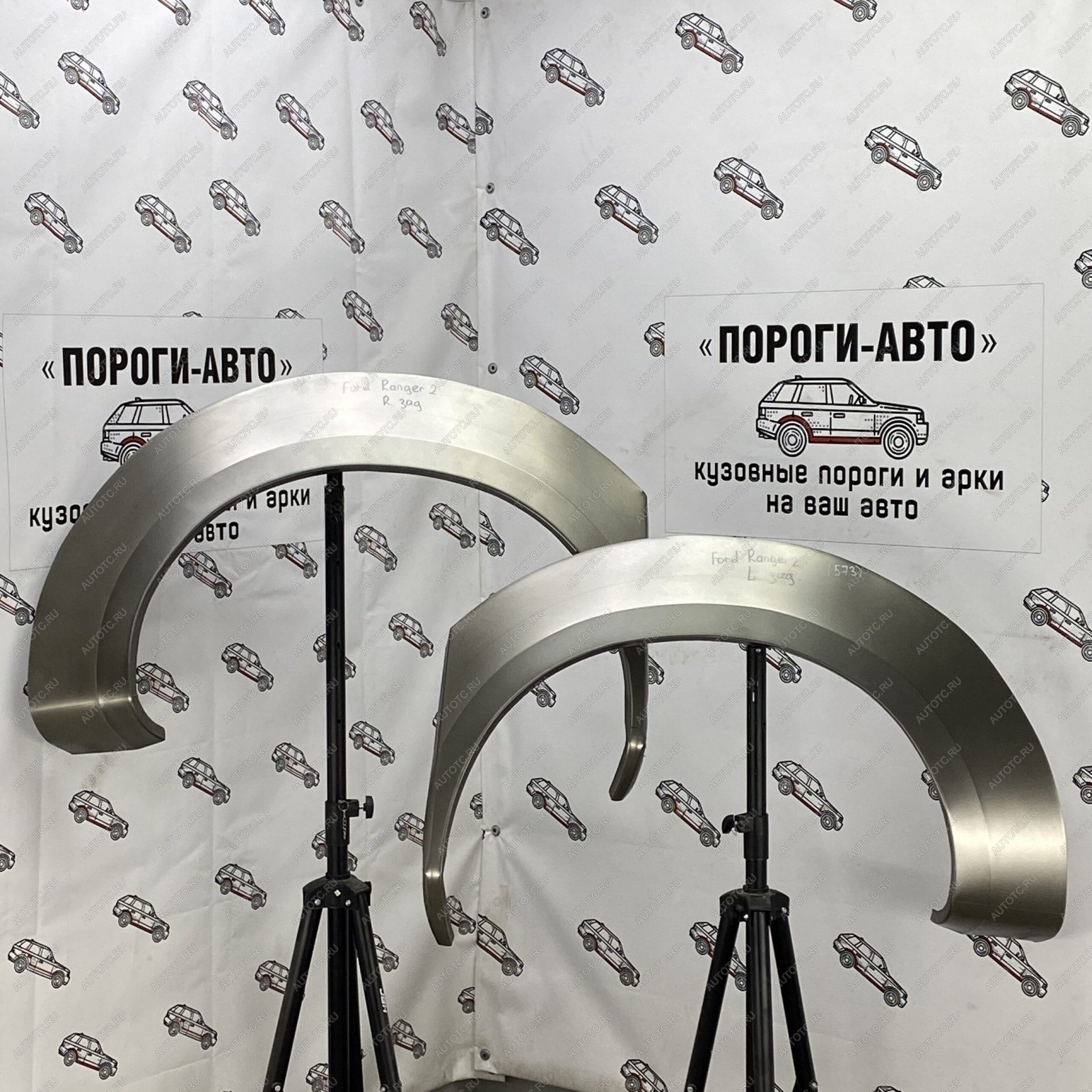 4 299 р. Ремонтные арки задних крыльев (Комплект) Пороги-Авто Ford Ranger рестайлинг (2009-2011) (холоднокатаная сталь 0,8мм)  с доставкой в г. Майкоп