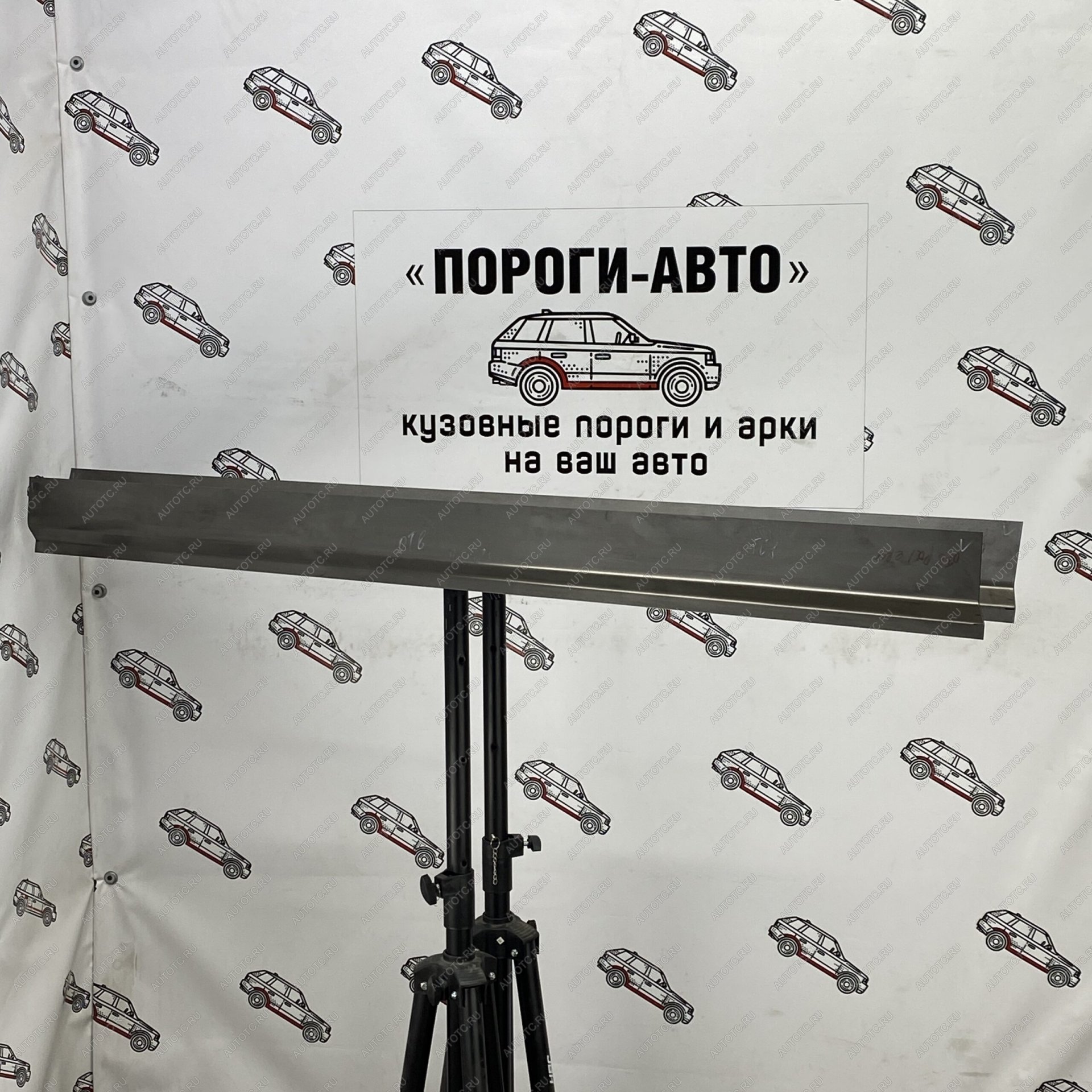 3 899 р. Комплект ремонтных порогов (ответная часть) Пороги-Авто Mitsubishi Pajero 4 V80 3 дв. 1-ый рестайлинг (2011-2014) (холоднокатаная сталь 1мм)  с доставкой в г. Майкоп