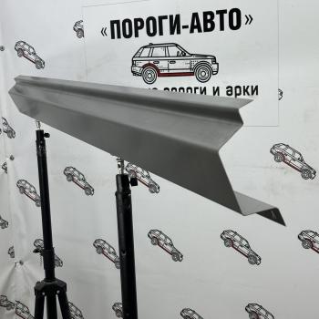 2 499 р. Усилитель порога Chevrolet Lanos оригинальный  Пороги-Авто rfifg-02  с доставкой в г. Майкоп. Увеличить фотографию 1