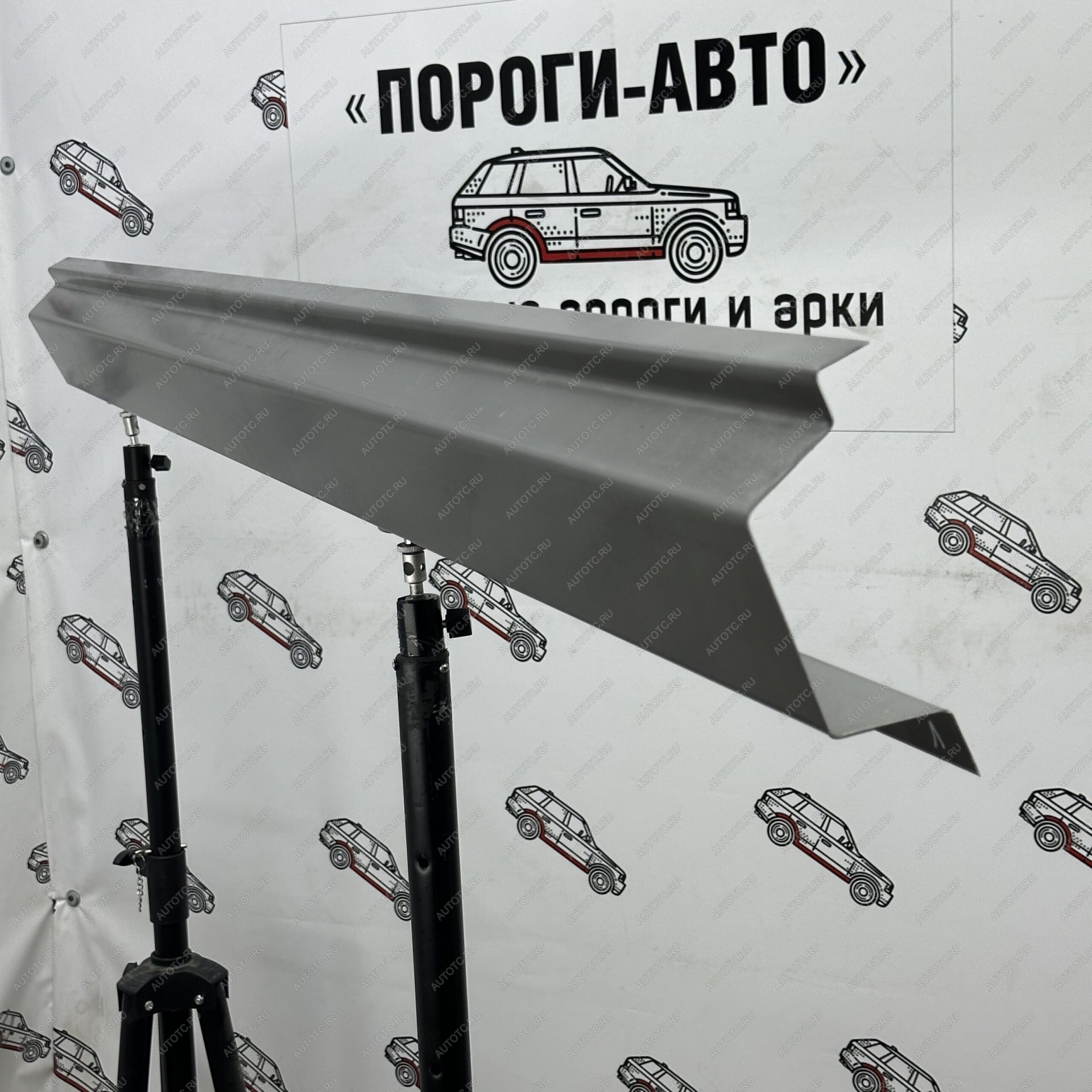 2 499 р. Усилитель порога Chevrolet Lanos оригинальный  Пороги-Авто rfifg-02  с доставкой в г. Майкоп