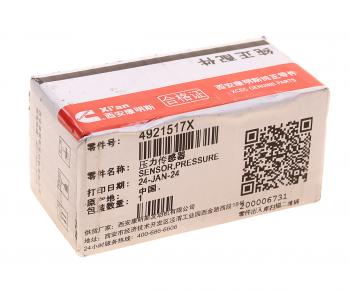 3 999 р. Датчик давления масла SHACMAN SHAANXI дв.ISM11 OE SHACMAN 4921517x  с доставкой в г. Майкоп. Увеличить фотографию 3