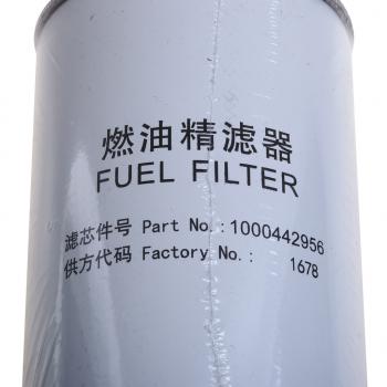 359 р. Фильтр топливный SHACMAN SHAANXI F3000 ЕВРО-2,3 дв.WP10 тонкой очистки NO NAME 1000442956  с доставкой в г. Майкоп. Увеличить фотографию 3