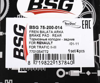 1 069 р. Колодки тормозные задние (4шт.) BSG Renault Trafic X83 дорестайлинг (2001-2006)  с доставкой в г. Майкоп. Увеличить фотографию 4