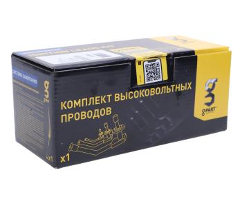 859 р. Провод высоковольтный ВАЗ-2110-2115 (1.5 I) 8 кл. комплект инжектор G-PART (ОАО ГАЗ) G-PART gp.21870005  с доставкой в г. Майкоп. Увеличить фотографию 5