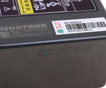 8 999 р. Насос подъема кабины SITRAK HOWO ручной (квадратный) OE SITRAK wg9719820001  с доставкой в г. Майкоп. Увеличить фотографию 4