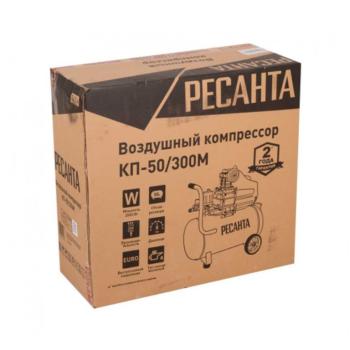 19 649 р. Компрессор пневматический 220В 2.0кВт 8атм. 300лмин. ресивер-50л РЕСАНТА РЕСАНТА кп-50300м  с доставкой в г. Майкоп. Увеличить фотографию 7