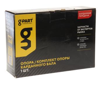 2 259 р. Опора вала карданного ГАЗон Next в сборе (d=40мм) G-PART (ОАО ГАЗ) G-PART gp.10930011  с доставкой в г. Майкоп. Увеличить фотографию 3