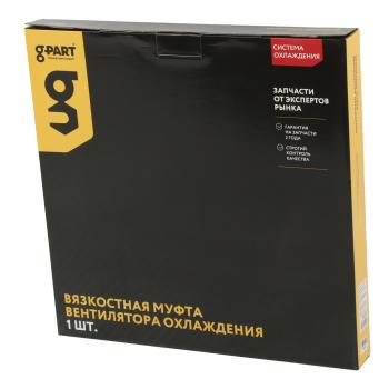 1 999 р. Вентилятор ГАЗон Next дв.ЯМЗ-534 (крыльчатка) G-PART (ОАО ГАЗ) G-PART gp.10640021  с доставкой в г. Майкоп. Увеличить фотографию 6