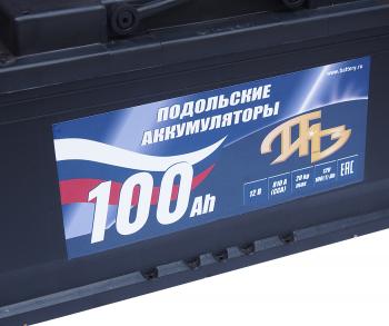 8 299 р. Аккумулятор ПОДОЛЬСК 100Ач ПОДОЛЬСК 6ст100(1)  с доставкой в г. Майкоп. Увеличить фотографию 2