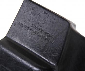 349 р. Брызговик ГАЗ-2705 передний правый (ОАО ГАЗ) GAZ 2705.5401232-01  с доставкой в г. Майкоп. Увеличить фотографию 2