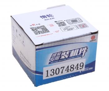 3 579 р. Ролик обводной SHACMAN SHAANXI дв.WP4 OE SHACMAN 13074849  с доставкой в г. Майкоп. Увеличить фотографию 3