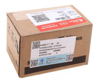 1 249 р. Втулка SHACMAN SHAANXI дв.ISM11 распредвала OE SHACMAN 2878168x  с доставкой в г. Майкоп. Увеличить фотографию 3