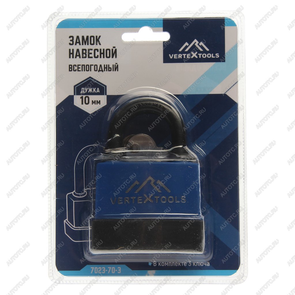 659 р. Замок навесной 70мм всепогодный VERTEXTOOLS VERTEXTOOLS 7023-70-3  с доставкой в г. Майкоп