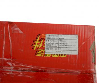 4 399 р. Колодка тормозная SITRAK HOWO передние с накладками (замена на AZ9100440034) (1шт.) OE SITRAK az9100440030  с доставкой в г. Майкоп. Увеличить фотографию 4