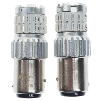 849 р. Лампа светодиодная 12V P215W BAY15d 1157 блистер (2шт.) XENITE XENITE 1009682  с доставкой в г. Майкоп. Увеличить фотографию 2