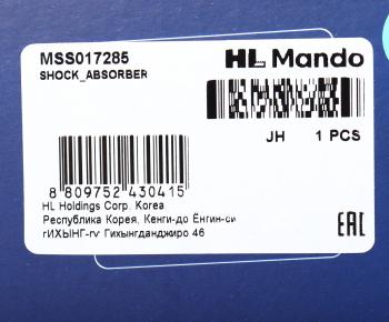 2 999 р. Амортизатор CITROEN C3 (02-) передний левый газовый MANDO MANDO mss017285 MANDO mss017285  с доставкой в г. Майкоп. Увеличить фотографию 4