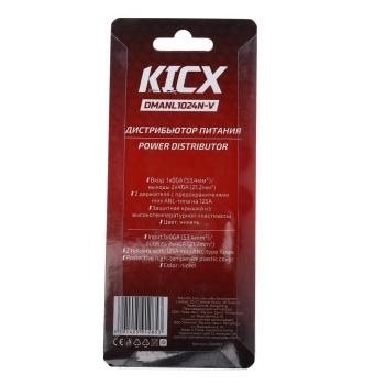 1 199 р. Дистрибьютор KICX KICX dmanl1024n-v  с доставкой в г. Майкоп. Увеличить фотографию 4