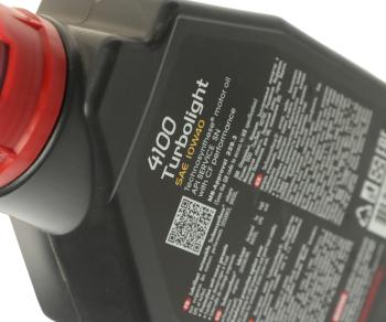 819 р. Масло моторное 4100 TURBOLIGHT 10W40 псинт.1л MOTUL MOTUL 111693  с доставкой в г. Майкоп. Увеличить фотографию 3