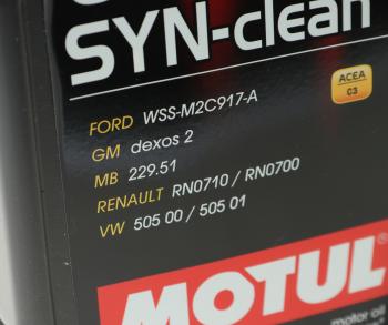 5 349 р. Масло моторное 6100 SYN-CLEAN 5W40 псинт.5л MOTUL MOTUL 111692  с доставкой в г. Майкоп. Увеличить фотографию 2
