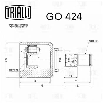 3 169 р. ШРУС внутренний ВАЗ-2190 (10-) АКПП TRIALLI TRIALLI go424  с доставкой в г. Майкоп. Увеличить фотографию 2