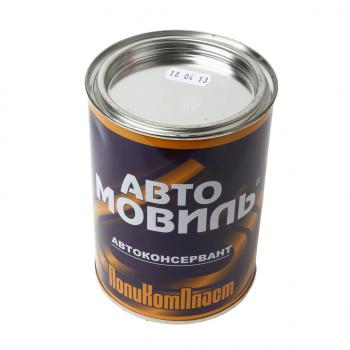 529 р. Антикор для скрытых поверхностей 0.7л Автомовиль ПОЛИКОМПЛАСТ ПОЛИКОМПЛАСТ pt180257  с доставкой в г. Майкоп. Увеличить фотографию 1